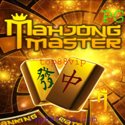 Explorando o Fascinante Mundo de 'MahJongMaster'