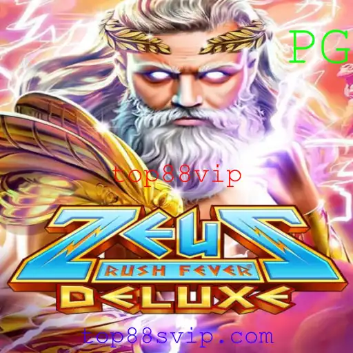 Descubra a Aventura Épica de ZeusRushFeverDeluxe